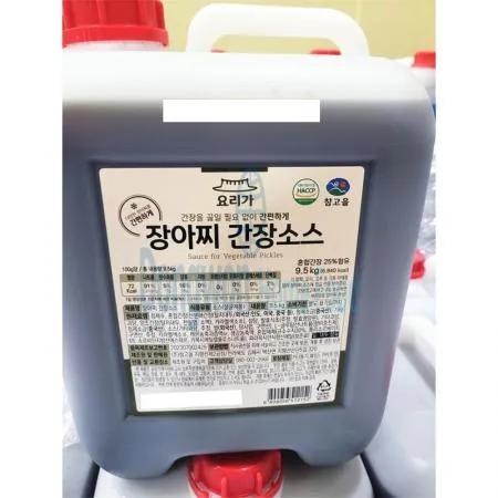 (16:30마감(D) 장아찌간장소스(참고을_요리가/9.5kg)EA 이미지