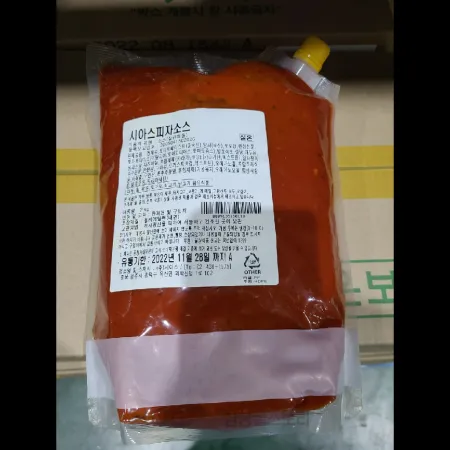 (16:30마감)시아스피자소스(2KG/PAC/시아스) 이미지