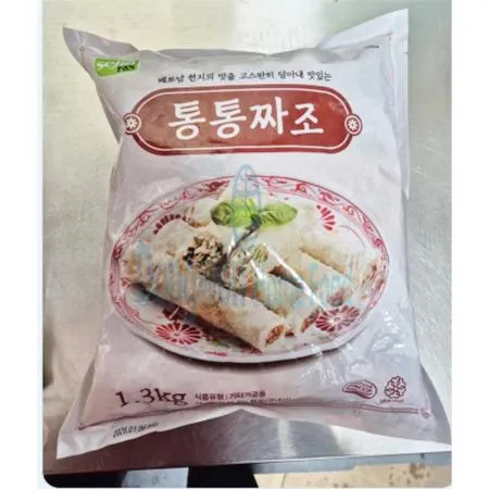 (16:30마감(D) 월남짜조(국내제조/세진/통통/65G*20입/1.3KG)EA 이미지