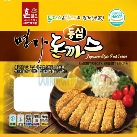 (16:30마감(D) 명가등심돈까스(한맥/150g*5입/돼지고기:국산/750g)EA 이미지