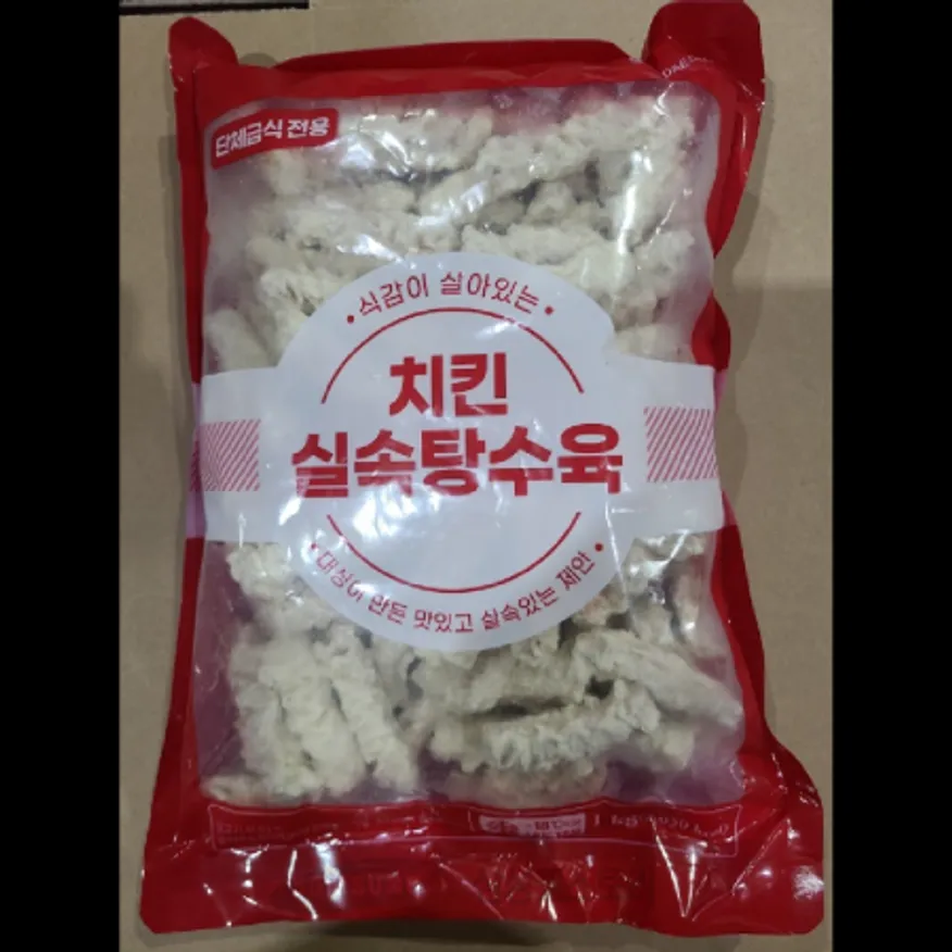 (16:30마감)치킨탕수육(대상/1KG(75~85EA)/PAC/계육:국산) 이미지