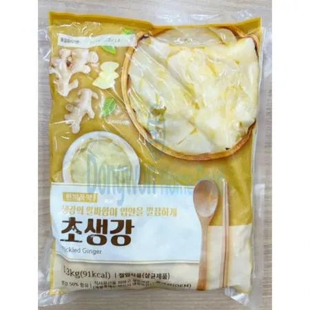 (16:30마감(D) 백초생강(단지/1.3KG)EA 이미지
