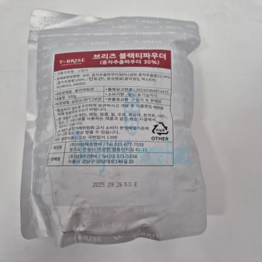 (16:30마감(D) 블랙티파우더(브리즈/500G)EA 이미지