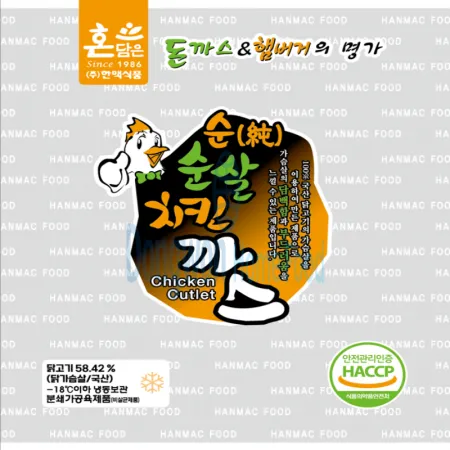 (16:30마감(D) 순살치킨까스(한맥/200g*5입/닭고기:국산/1kg)EA 이미지