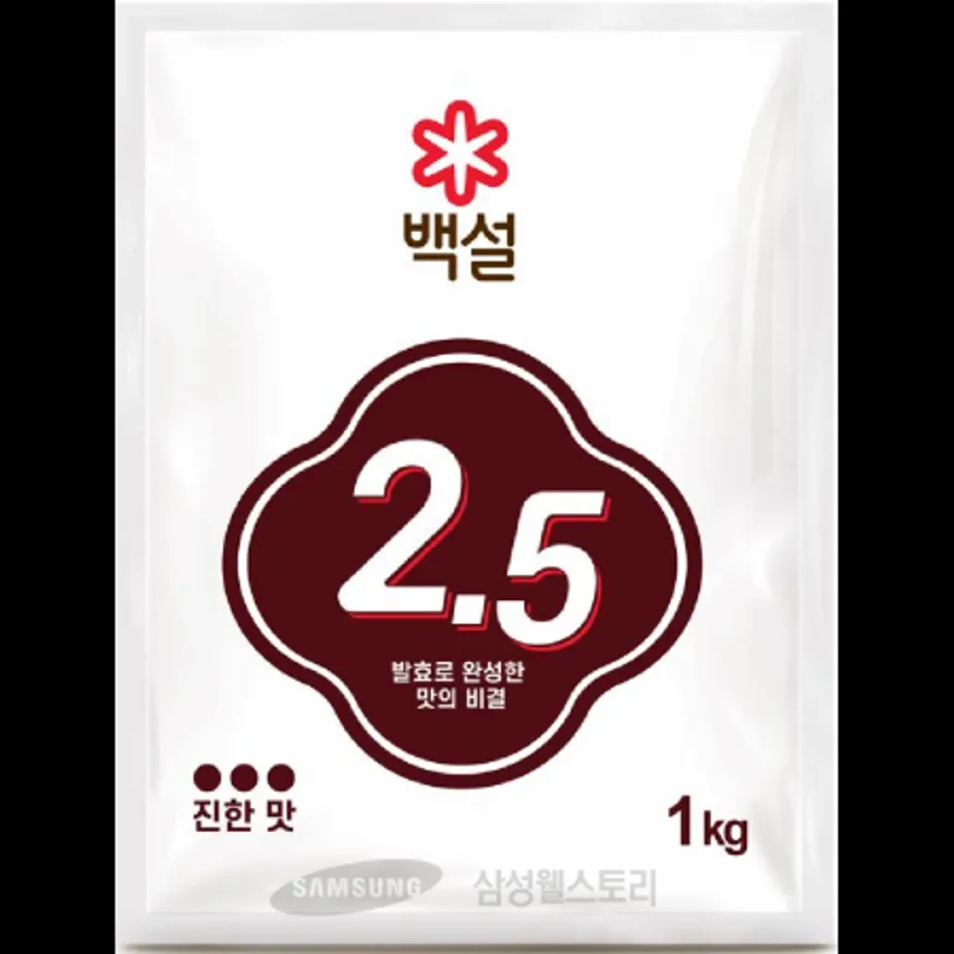 (16:30마감)핵산2.5프로(제당/1KG/EA/인도네시아산) 이미지