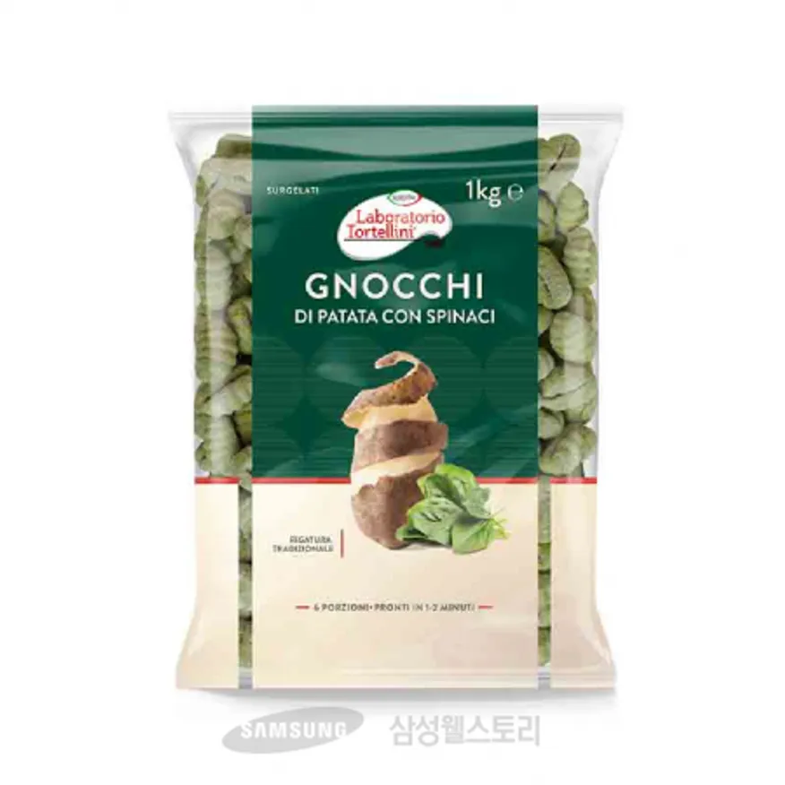 (16:30마감)시금치뇨끼(수지탈/1KG/PAC/이탈리아산) 이미지