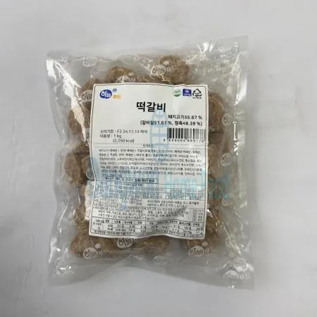 (16:30마감(D) 떡갈비(하늘푸드/돼지고기:국내산/1KG)EA 이미지