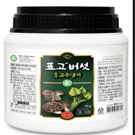 (16:30마감(D) 표고버섯고추냉이(청비/냉장/3KG)EA 이미지