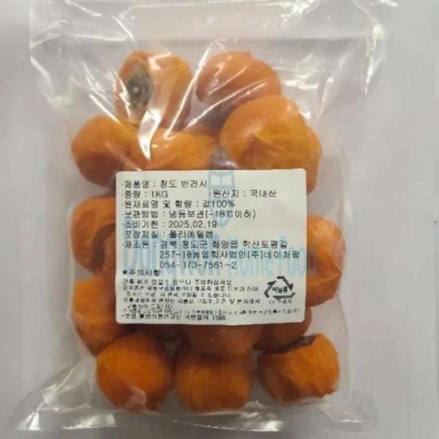 (16:30마감(D) 청도반건시(국내산/네이처팜/냉동/파우치/개당50G미만/1KG)EA 이미지