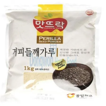 (16:30마감(D) 거피들깨가루(중국산/동방/탈피/1kg)EA 이미지
