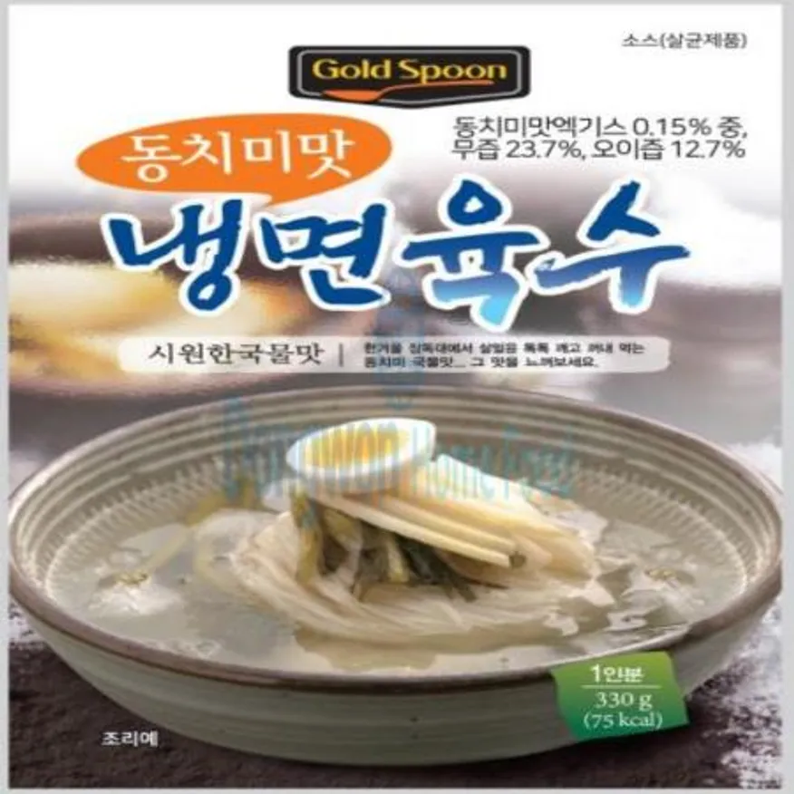 (16:30마감(D) 동치미맛냉면육수(에스비/330g)EA 이미지