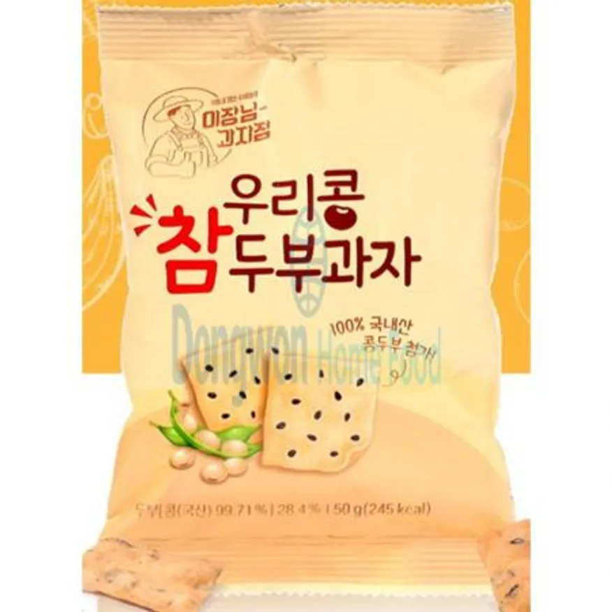 (16:30마감(D) 우리콩참두부과자(이장님라이프/50G*50입/W)BOX 이미지