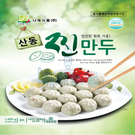 (16:30마감(D) 고기찐만두(나래/약50입/1.4kg)EA 이미지