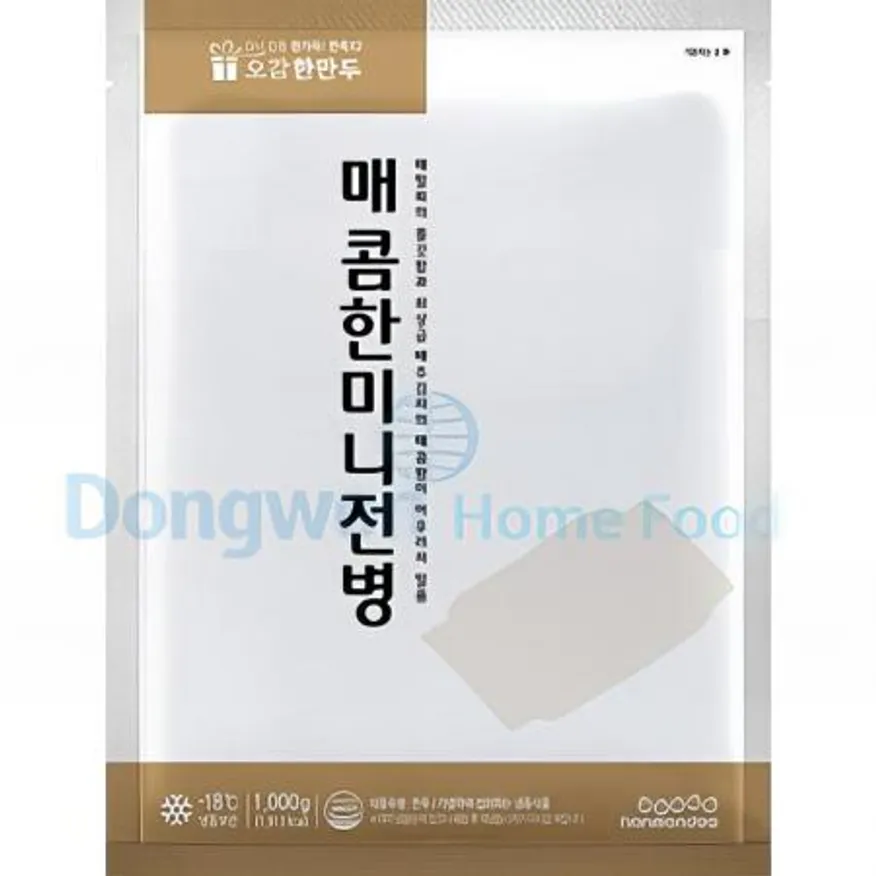 (16:30마감(D) 매콤한미니전병(한만두/약20입/1kg)EA 이미지