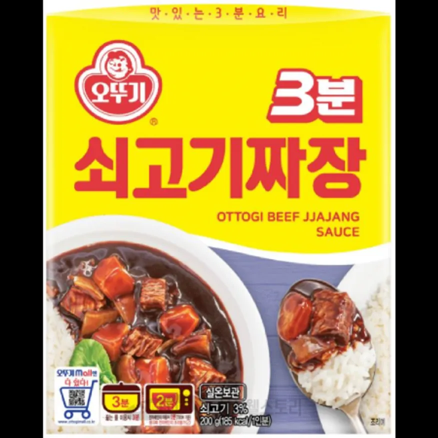 (16:30마감)3분짜장(오뚜기/200G/EA/쇠고기) 이미지