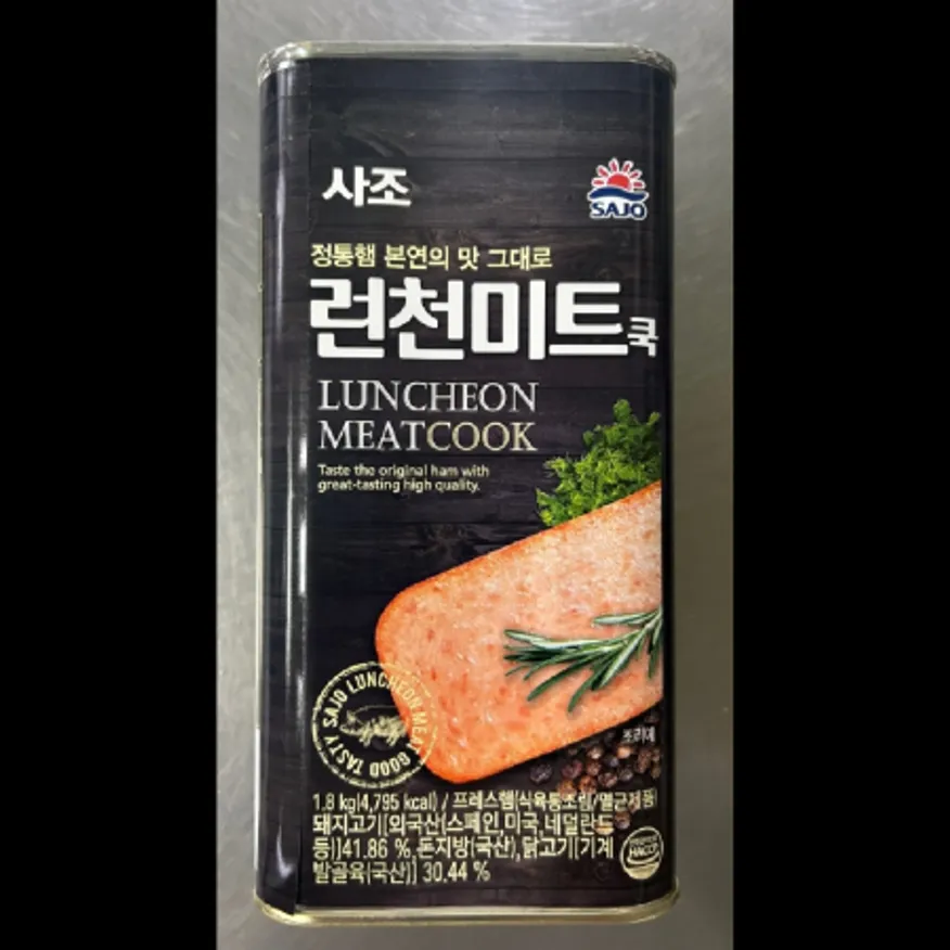 (16:30마감)런천미트쿡(1.81KG/EA/계육(국산)/해표/돈육(외국산)) 이미지