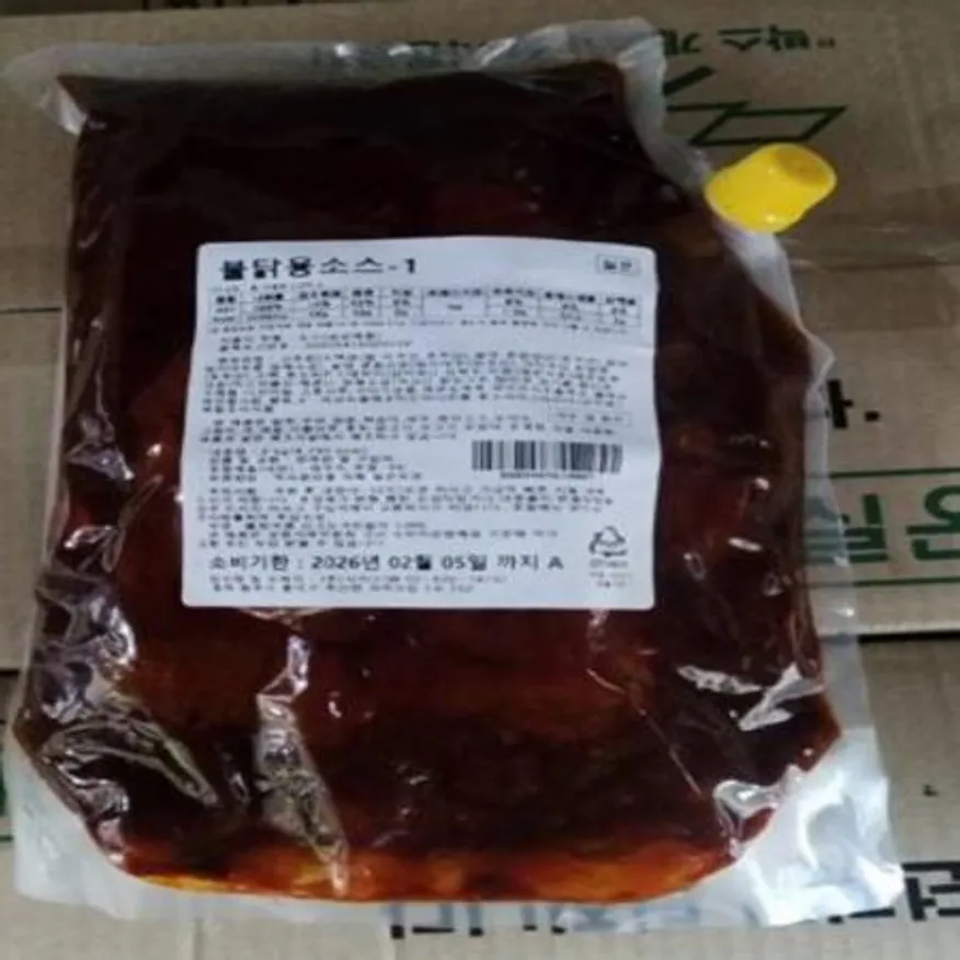 (16:30마감(D) 불닭용소스1(시아스/2kg)EA 이미지