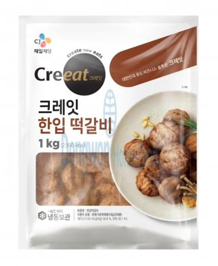 (16:30마감(D) 크레잇한입떡갈비(CJ/돼지고기:국산/1kg)EA 이미지