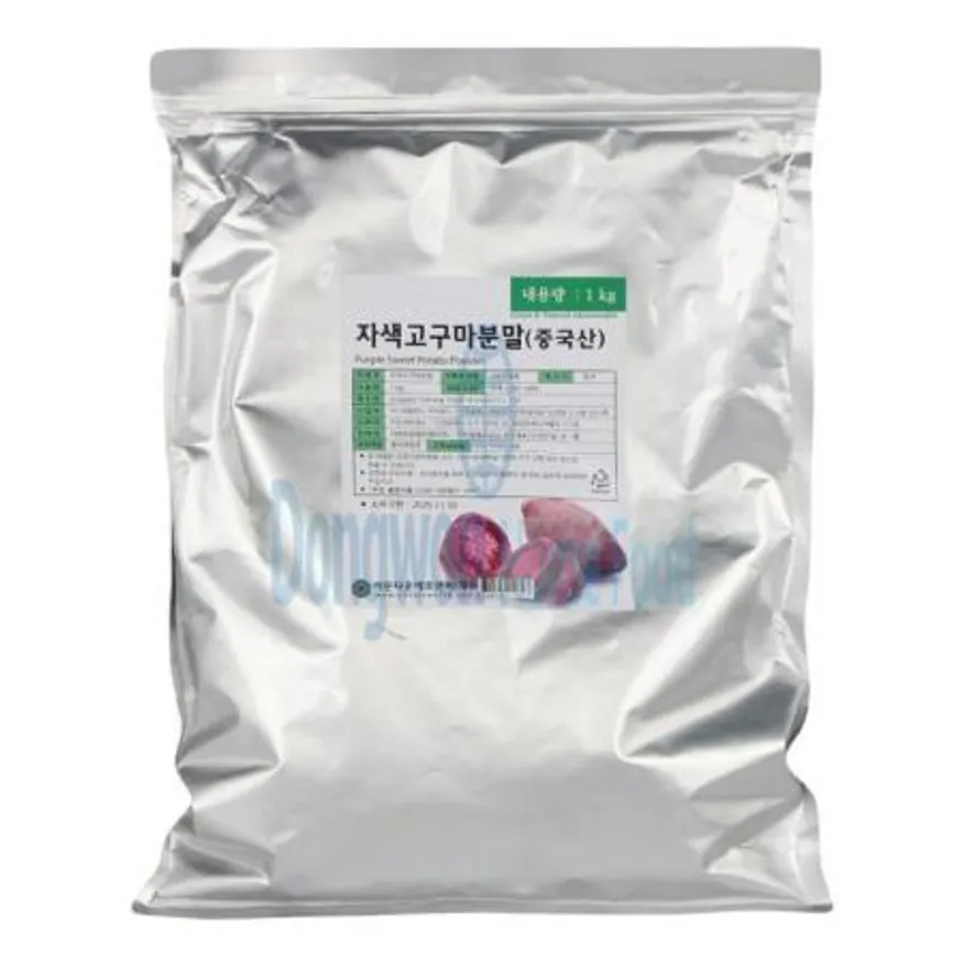 (16:30마감(D) 자색고구마분말(이든타운/1KG)EA 이미지