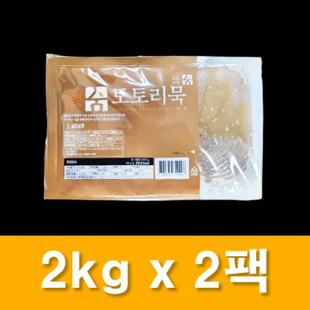 자연이숨쉬는도토리묵(박스/2kg*2개/수입산) 이미지