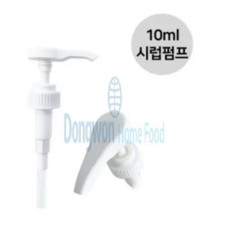 (16:30마감(D) 시럽펌프(범용/10ml/1입)EA 이미지