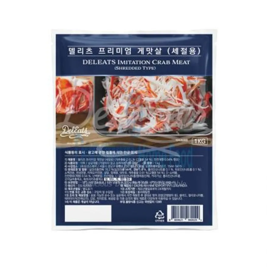 (16:30마감(D) 프리미엄게맛살(인도/오션스퀘어/1kg)EA 이미지