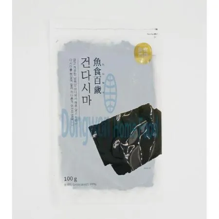 (16:30마감(D) 건다시마(국내산/상품/100g)EA 이미지