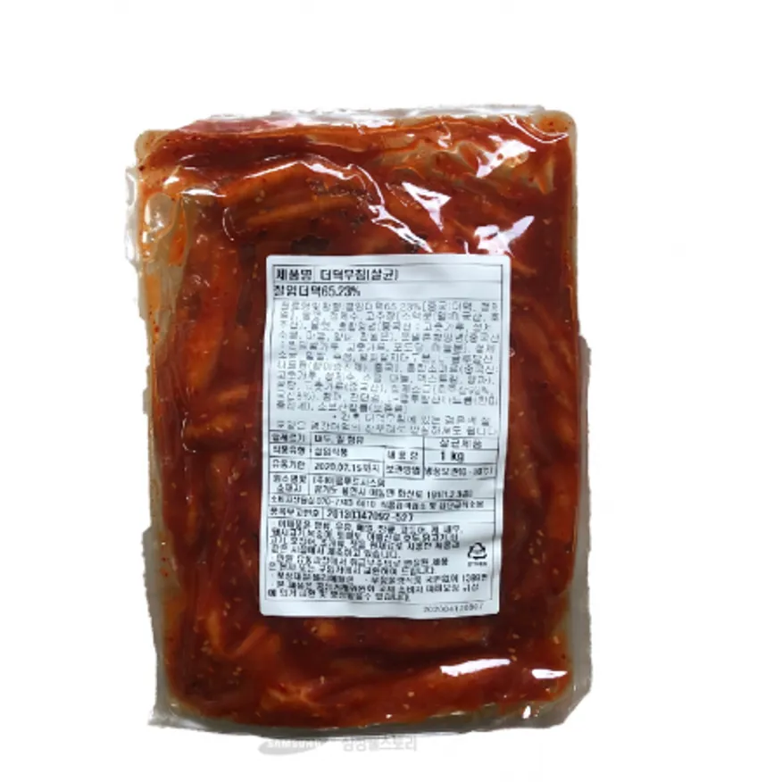 (16:30마감)RTXA더덕고추장무침(이음/1KG/더덕:중국산) 이미지