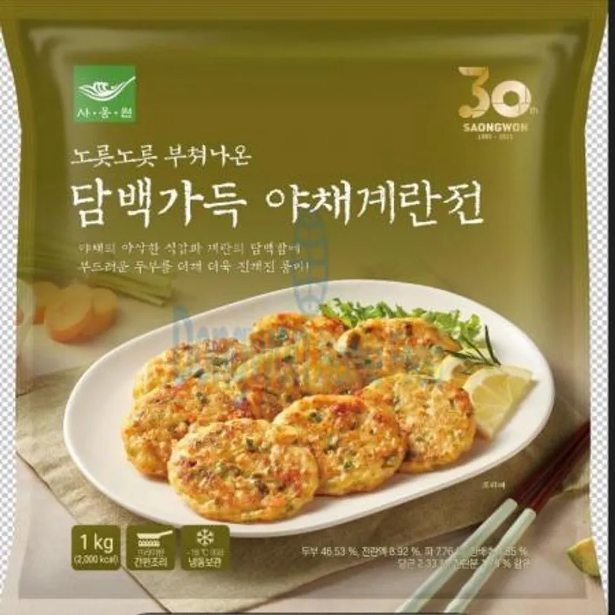(16:30마감(D) 담백가득야채계란전(사옹원/1KG)EA 이미지