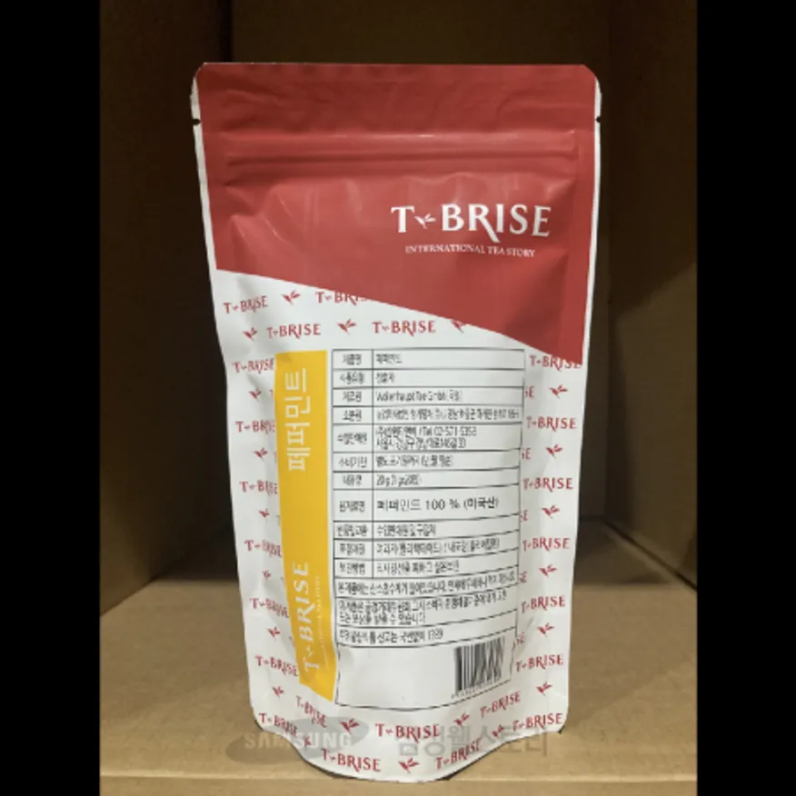 (16:30마감)611페퍼민트(20G(1G*20EA)/PAC/독일산/브리즈) 이미지