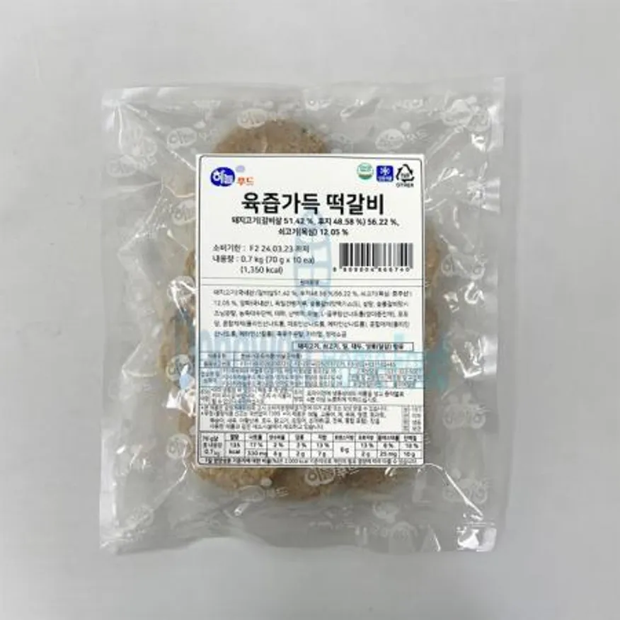 (16:30마감(D) 육즙가득떡갈비(하늘푸드/돈육:국내산,쇠고기:호주/700g/10입)EA 이미지