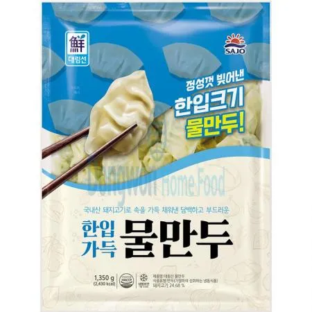 (16:30마감(D) 한입가득물만두(사조대림/약150입/냉동/1.35kg)EA 이미지