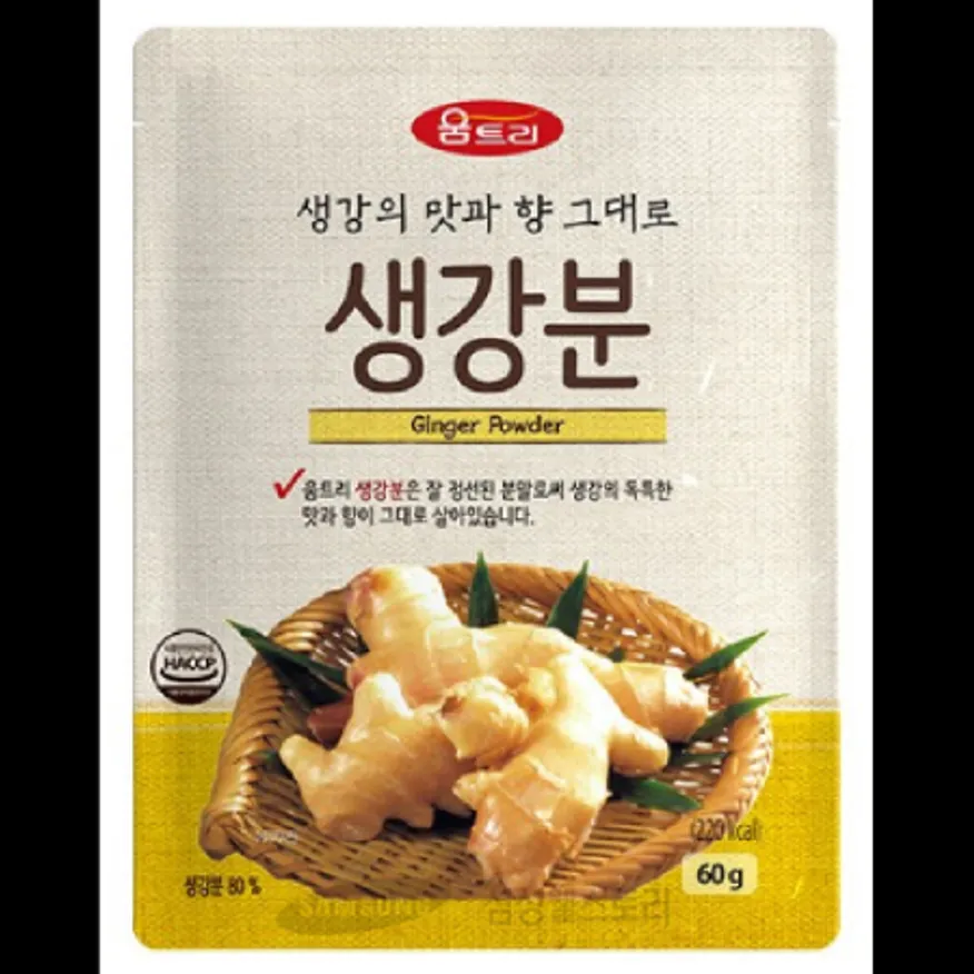 (16:30마감)생강분(60G/EA/생강분:베트남산/움트리) 이미지