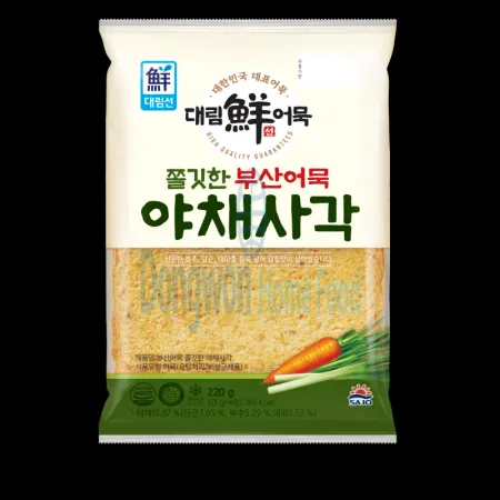 (16:30마감(D) 부산어묵쫄깃한야채사각(연육:외국산/사조/냉장/220G*15입)BOX 이미지