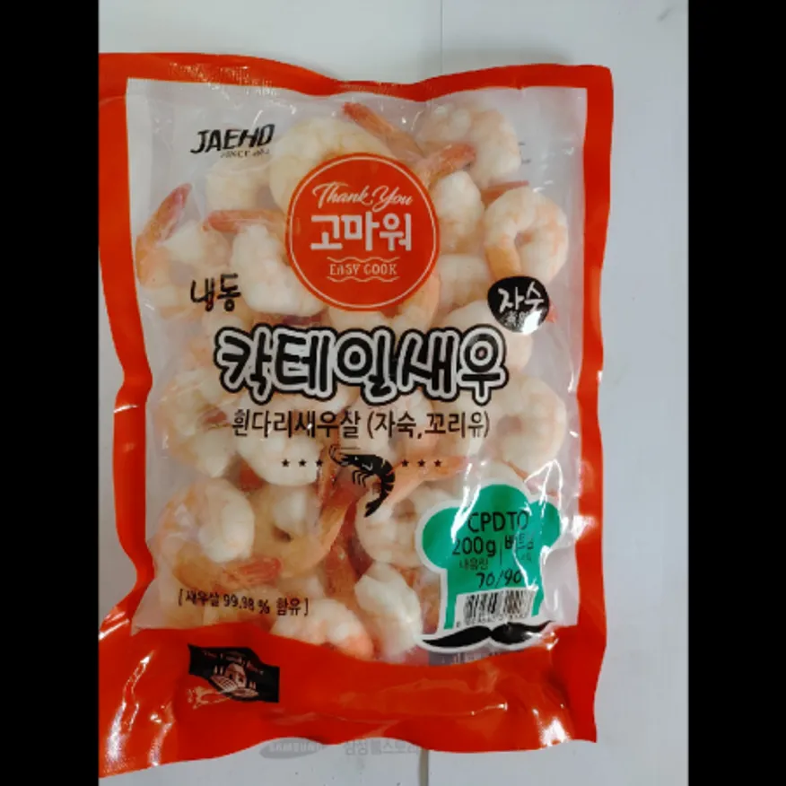 (16:30마감)칵테일새우살(CPDTO)(꼬리有/자숙/200G/PAC/71/90/베트남산) 이미지