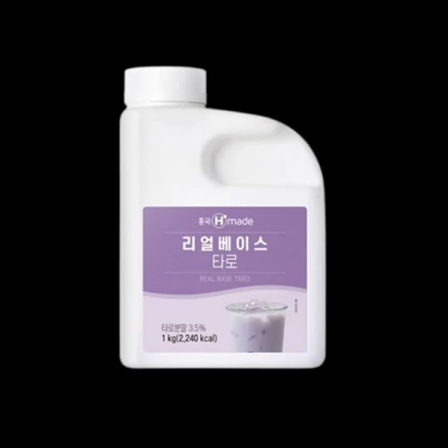 (16:30마감(L)리얼베이스타로(맘스/1kg) 이미지