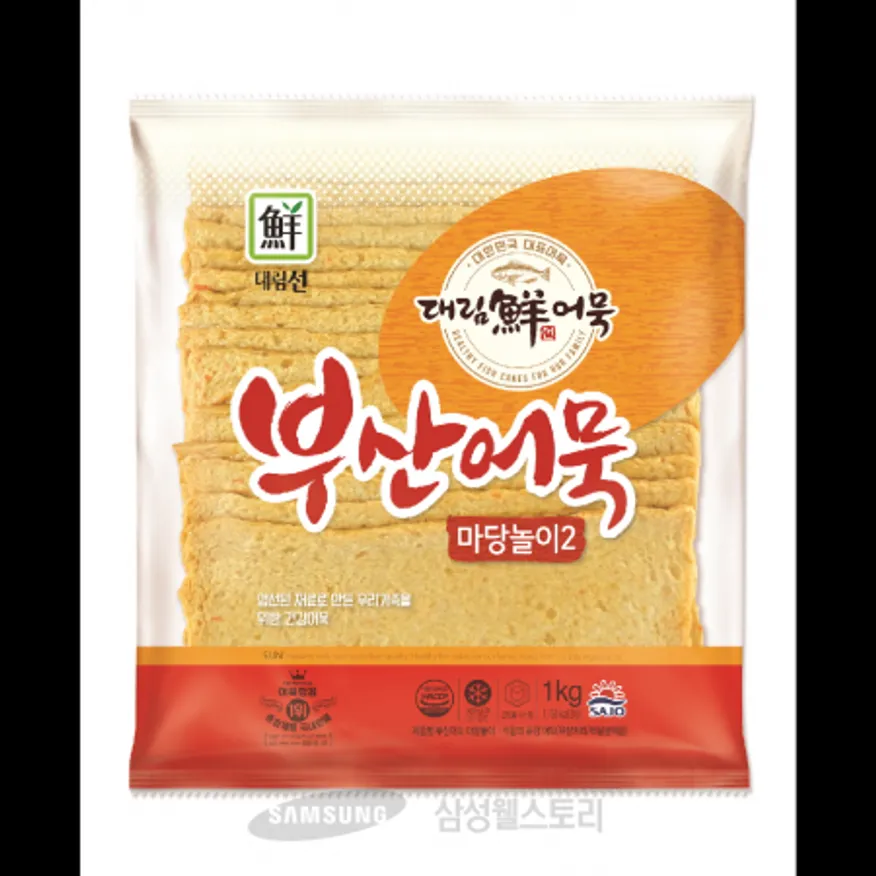 (16:30마감)사각어묵(1KG(20EA*50G)/EA/대림/베트남산/마당놀이/연육:중국) 이미지