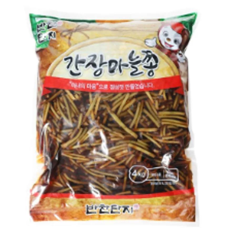 간장마늘쫑(반찬단지/4kg/중국산) 이미지
