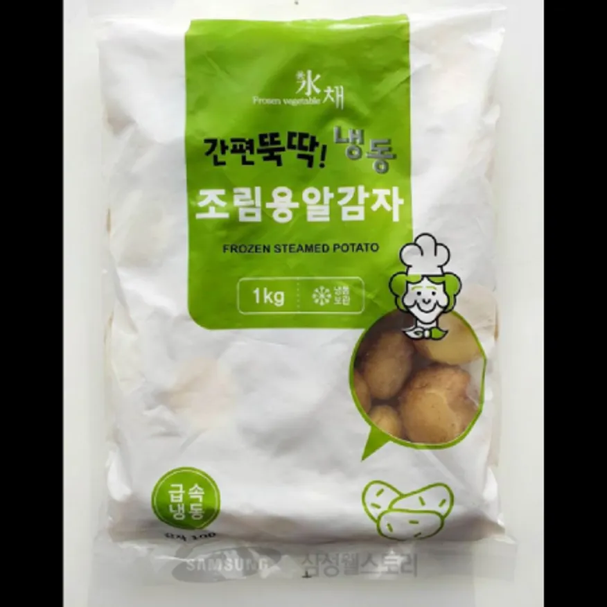 (16:30마감)냉동알감자(유피조림용)(1KG/PAC/베트남산/농우) 이미지
