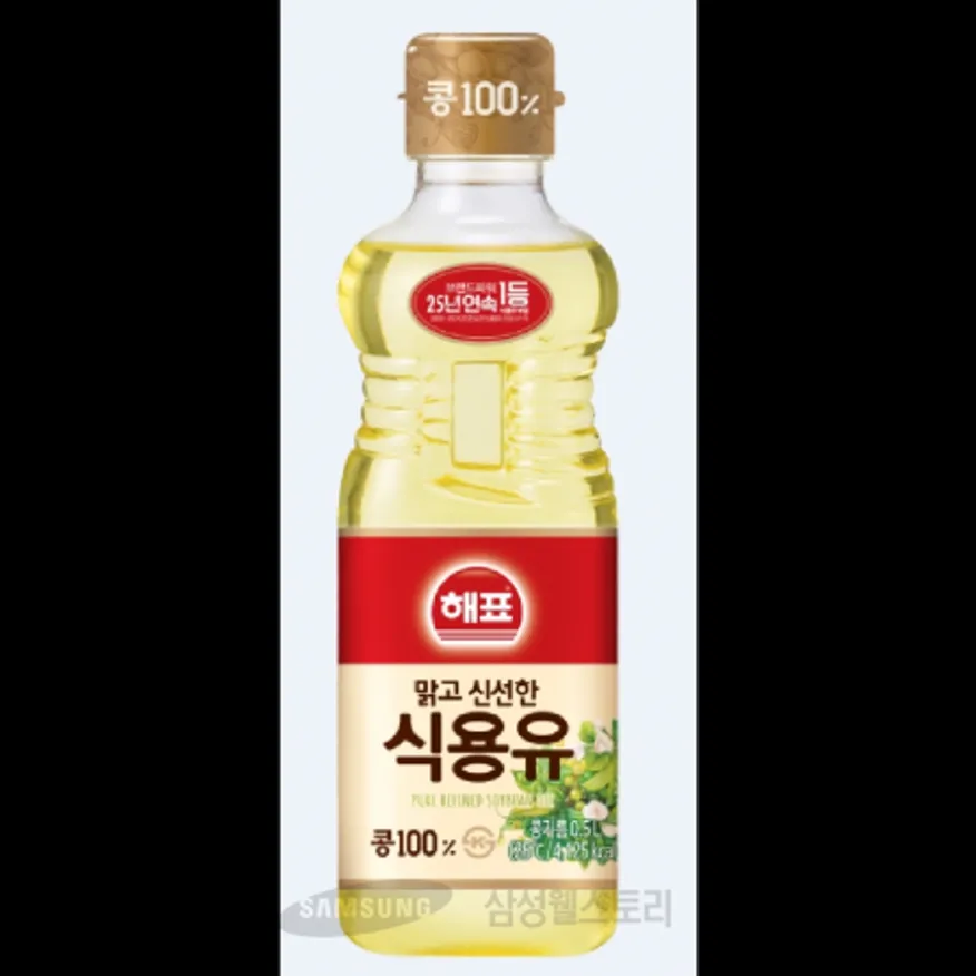 (16:30마감)식용유(해표/500ML/EA/콩:외국산) 이미지