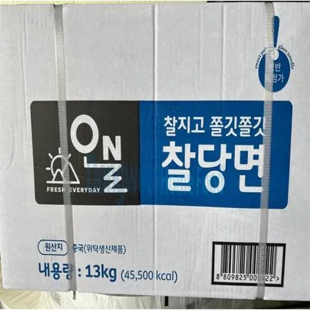 (16:30마감(D) 찰당면(중국/산동화도/13kg/벌크)BOX 이미지