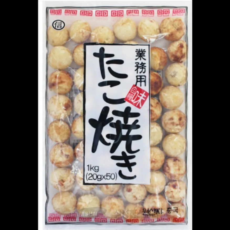 (16:30마감)타코야끼(1KG(20G*50EA)/PAC/중국산/모노링크) 이미지