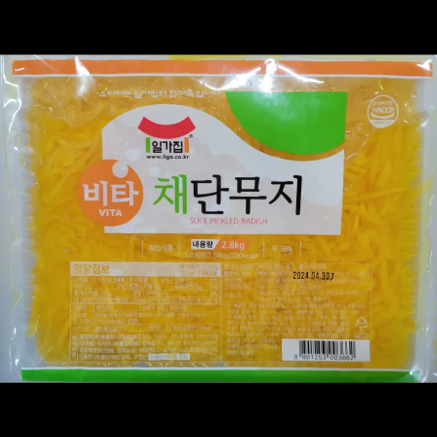 (16:30마감)채단무지,국산,일미,2.8KG/PAC 이미지