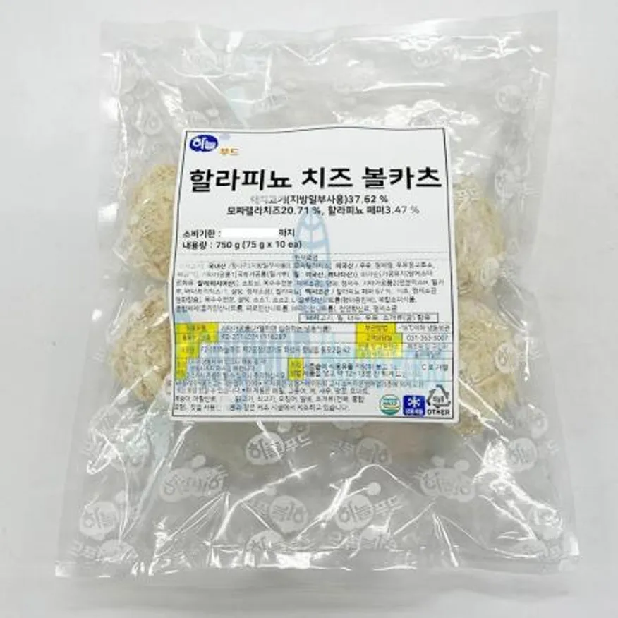 (16:30마감(D) 할라피뇨치즈볼카츠(하늘푸드/돈육:국내산/10입/750g)EA 이미지