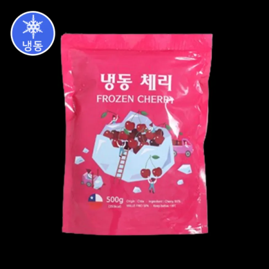 (16:30마감(L)냉동체리(대정/500g/칠레) 이미지