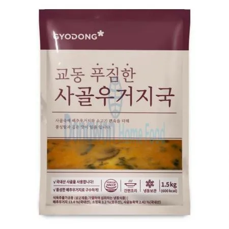 (16:30마감(D) 푸짐한사골우거지국(교동/1.5KG)EA 이미지