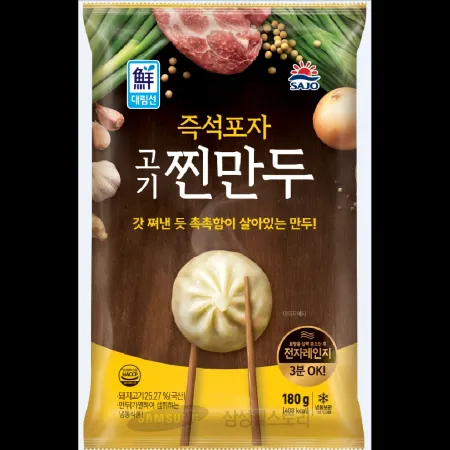 (16:30마감)고기포자찐만두(대림/180G(6EA)/PAC/돈육:국내산) 이미지