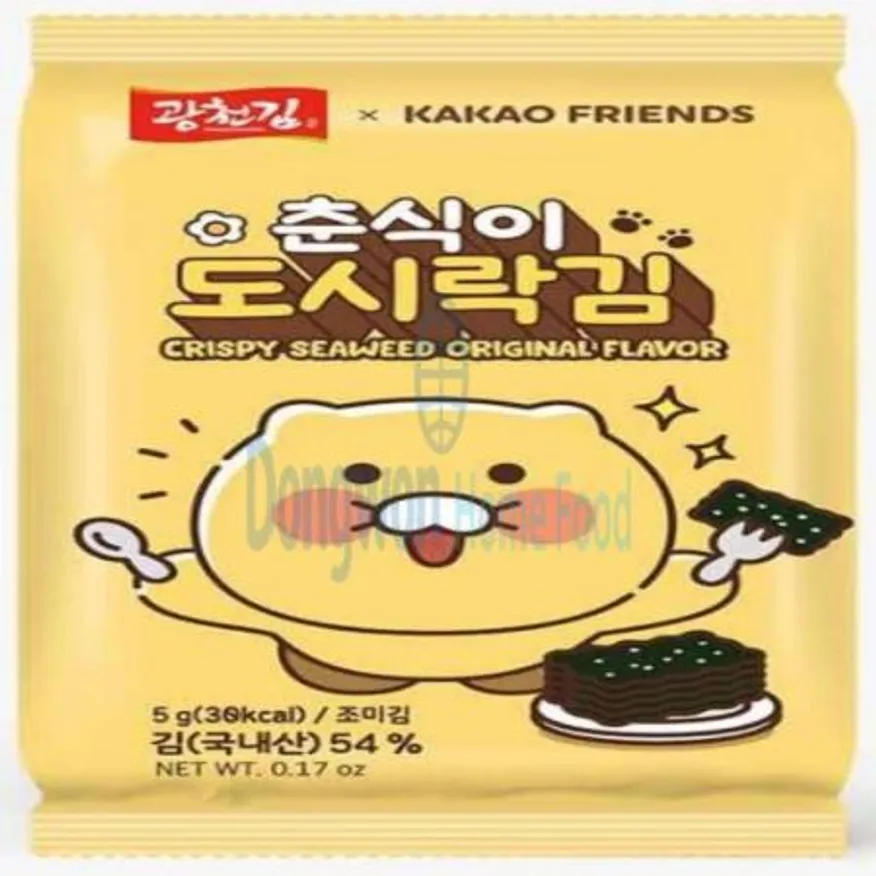 (16:30마감(D) 춘식이도시락김(국내산/광천김/5g*16봉/80g)EA 이미지
