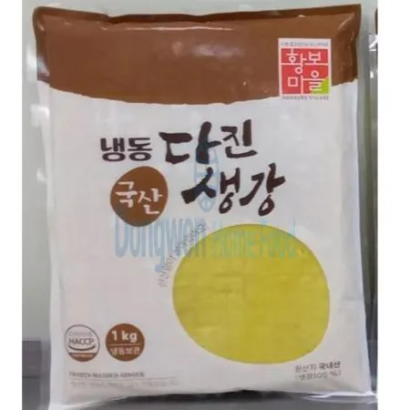 (16:30마감(D) 다진생강(국내산/황보마을/냉동/1kg)EA 이미지