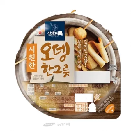 (16:30마감)즉석용기어묵(360G/EA/삼호/오뎅한그릇/연육:외국산/시원한맛) 이미지